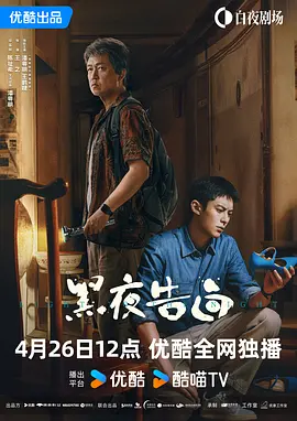午夜视频网站