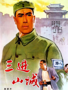 岳母的个人教学